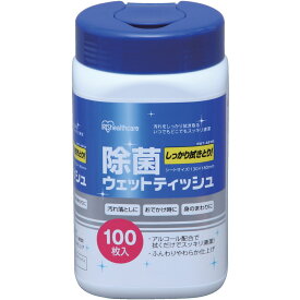IRIS OHYAMA/アイリスオーヤマ 除菌ウェットティッシュ アルコール 100枚入 RWT-AB100
