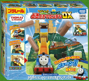 TAKARATOMY ^Jg~[ v[ 񂵂g[}X !r[!ǂǂ}EeDX