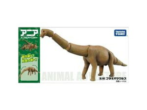 TAKARATOMY タカラトミー アニア AL-04 ブラキオサウルス