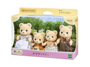 EPOCH エポック社 シルバニアファミリー FS-04 クマファミリー