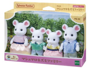 EPOCH G|bN VojAt@~[ FS-33 }V}lY~t@~[