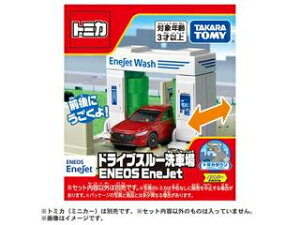 TAKARATOMY ^Jg~[ g~J[h g~J^E hCuX[ԏ ENEOS EneJet