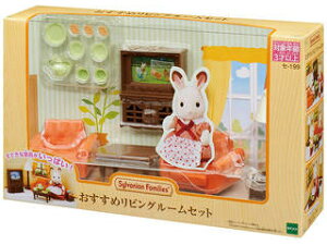 EPOCH G|bN VojAt@~[@Z-199@߃rO[Zbg