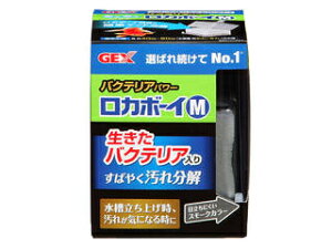 GEX WFbNX J{[CM oNeAp[