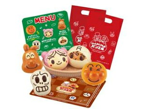 ZKgCY@SEGATOYS Ap} Ⴂ܂! Ŵ₫ăpH Ȃ悵pZbg