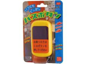 gCR[@toyco łs| oX{^