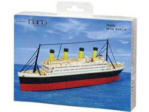 J_ y[p[im@^C^jbN PN-135