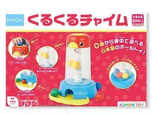 oŁ@KUMON 邭`C BK-52