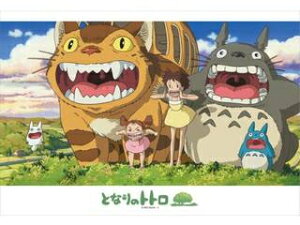 ensky GXJC ƂȂ̃gg WO\[pY300s[XyɂЂтz 300-278