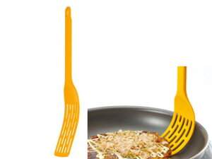 MARNA マーナ K181 ロングターナー 【イエロー】