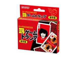 BEVERLY ro[ TRA-016 Q[gv@h