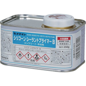 CEMEDINE Z_C VR[vC}[B 250g(EʗpE8060E8070evp)SR-083