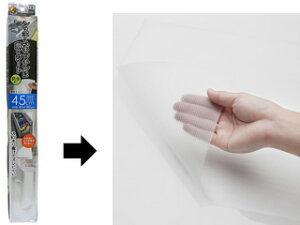 TOWA aY VXeLb`phV[g45i45×180cmj