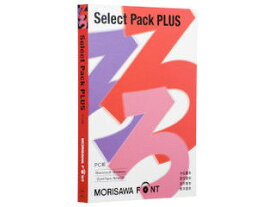 モリサワ MORISAWA Font Select Pack PLUS
