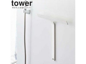 yamazaki tower YAMAZAKI R }Olbg؂胏Cp[ tower ^[ zCg 5451 tower-r