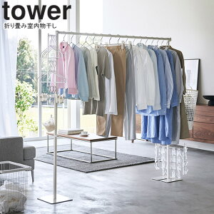 yamazaki tower YAMAZAKI R ܂ݎ ^[ zCg (nK[͕t܂) tower-l