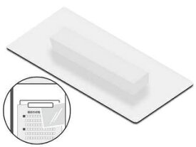 Panasonic パナソニック フルフラットガラスドア専用マグネットセット(白色) ARMH00A01290 【ARMH00A00530後継品】