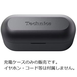 Technics eNjNX PNWEEAZ40KC(ubN) [dP[X CXXeICTChzEAH-AZ40 ti [dP[X݂̂̔̔łBCzER[h͕t܂B