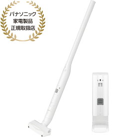 Panasonic パナソニック 【在庫限り！】● MC-NS100K-W(ホワイト)　セパレート型コードレススティック掃除機 充電式