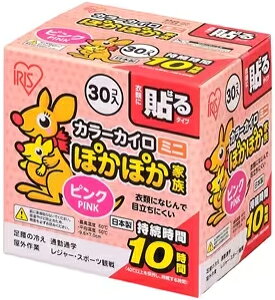 IRIS OHYAMA ACXI[} ۂۂƑ\~j sN 30 PKN-30HM