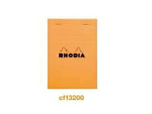 RHODIA/fBA ubNfBANo.13  IW CF13200