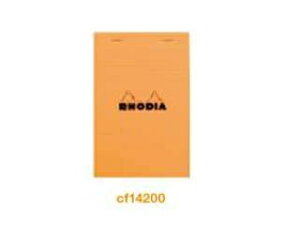 RHODIA/fBA ubNfBA No.14 CF14200