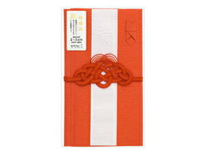 MIDORI/~h  j jF g 25447006