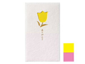 MARUAI/}AC ۂ 肪Ƃ  m-MD2Y