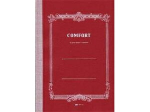 com[g A5rm[g 8mm C2015