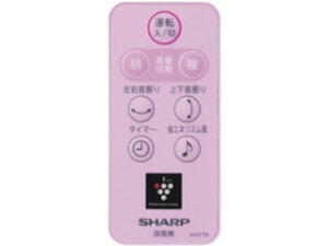 SHARP V[v @p R (2146380048)