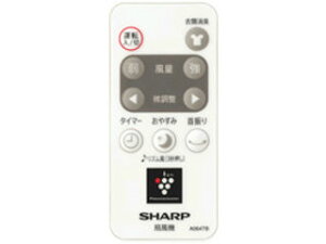 SHARP V[v @p R (2146380068)