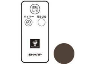 SHARP V[v @p R(uEn) (2146380043)