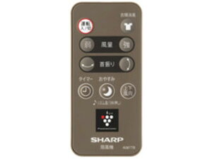 SHARP V[v @p R(uEn) (2146380071)