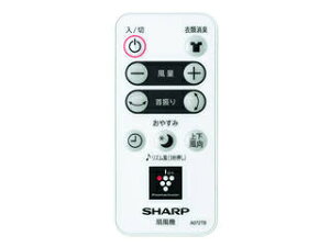 SHARP V[v @p R(zCgn) (214 638 0076)