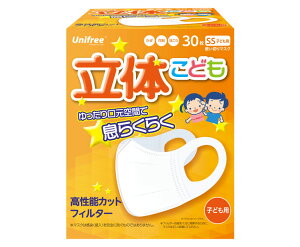 Ѓjt[ ̃}XN qǂp SSTCY 30