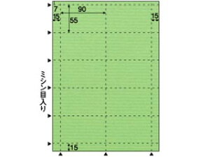 HISAGO qTS QP007S Nb|hbv h10 LEC