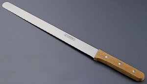 SUNCRAFT TNtg P[LiCt PP|537