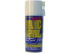 BBKeNmW[Y Ⓚ@gݕtIC GARp AP-180