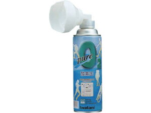 Iwatani C^j tbV_f IRS-1