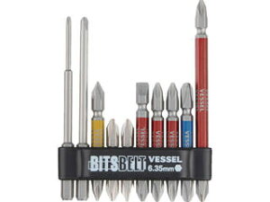 VESSEL �x�b�Z�� ���ʃr�b�g�x���g GS10P-01