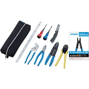 HOZAN z[U dCHmZ\ HZbg DK-28
