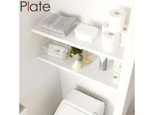 YAMAZAKI 山崎実業 伸縮 つっぱり棒用棚板 プレート S ホワイト