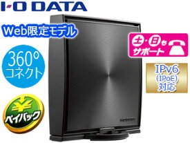 I・O DATA アイ・オー・データ Web限定モデル 360コネクト搭載 11n対応無線LANルーター 300Mbps WN-SX300FR/E