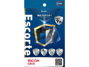 KENKO �P���R�[ KLPE-RGR3 �t���v���e�N�^�[ Escorte�i�G�X�R���g�j ���R�[ GR III �p