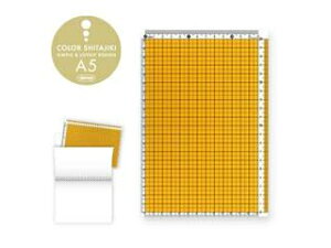 ORIONS/hvX`bN J[ቺ~A5 CG[ CPK-A5-Y