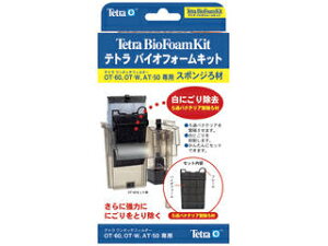 Spectrum XyNguYWp egoCItH[Lbg OT-60/OT-Wp