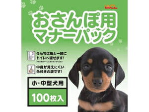 ITO �C�g�E�A���h�J���p�j�[���~�e�b�h ������ۗp�}�i�[�p�b�N 100��