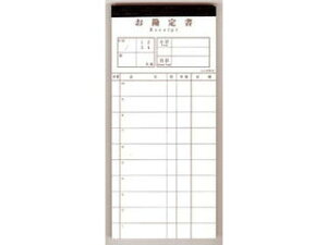 SHIMBI Vr v`[`[[15~V^ʁi50g×10j