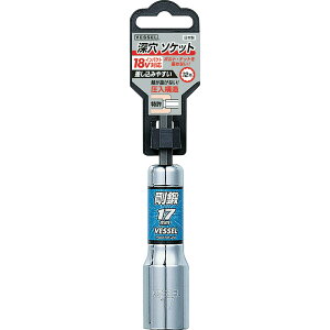VESSEL �x�b�Z�� �[���\�P�b�g�r�b�gLA20 �Ε�17×110mm LA201711