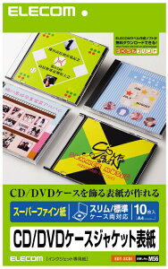 ELECOM GR X[p[t@C CD/DVDP[XWPbg\ 10 EDT-SCDI